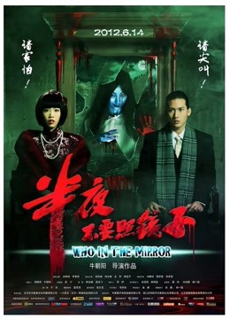 三位超高颜值顶级女神『橘猫 荞麦 晚晚』强烈推荐新作 极品女神